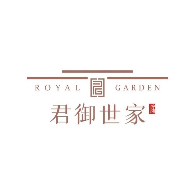 君御世家项目数字化管理平台